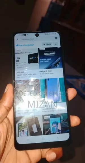 Samsung Galaxy M62 128 GB Green