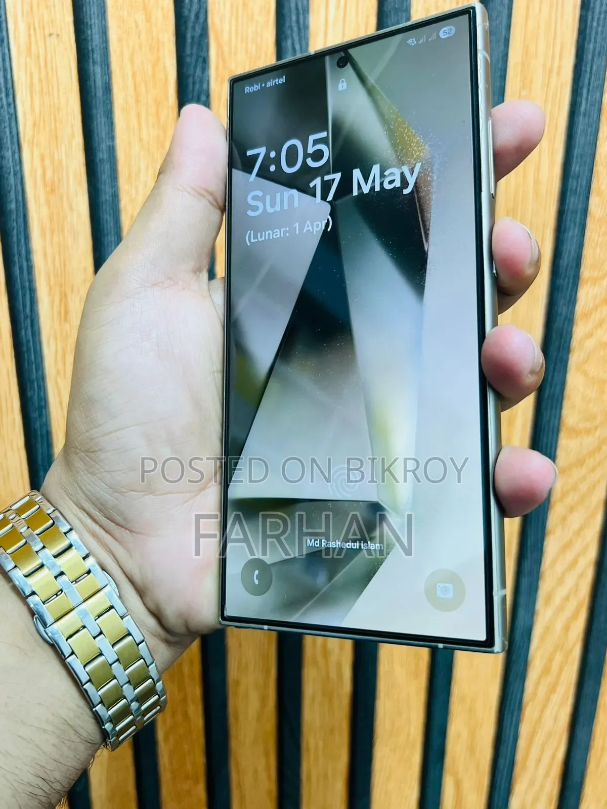 Samsung Galaxy S24 Ultra 256 GB Silver
