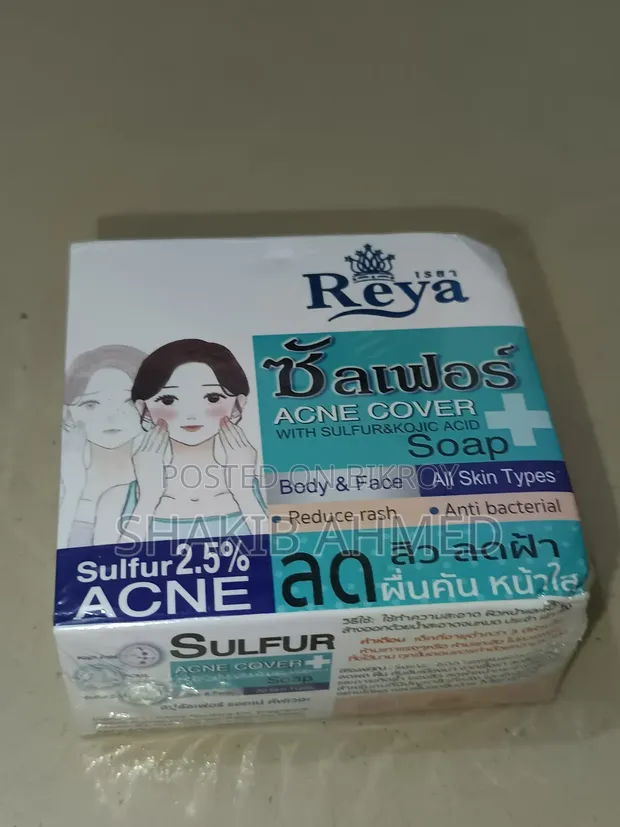 Reya Sulfur 2.5% Acne Cover Soap (With Kojic Acid)