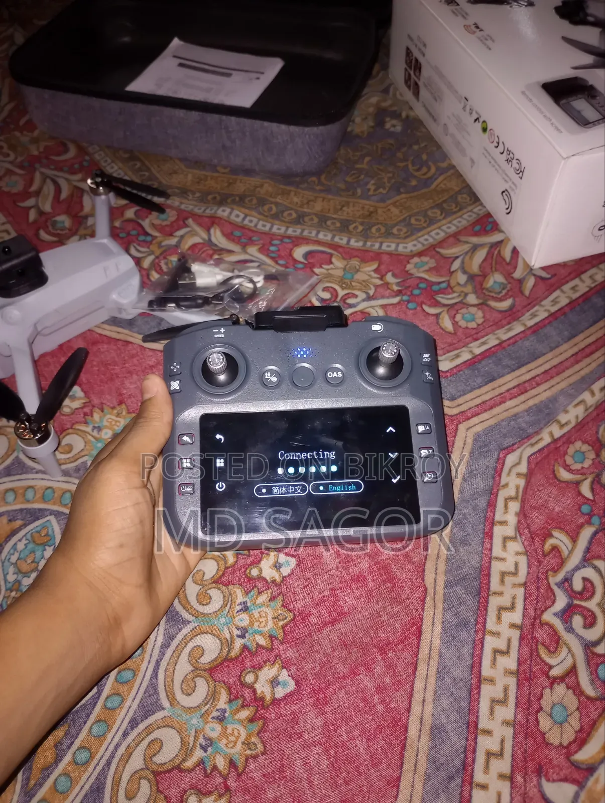 একটি ড্রোন বিক্রি হবে মডেল T33 Pro