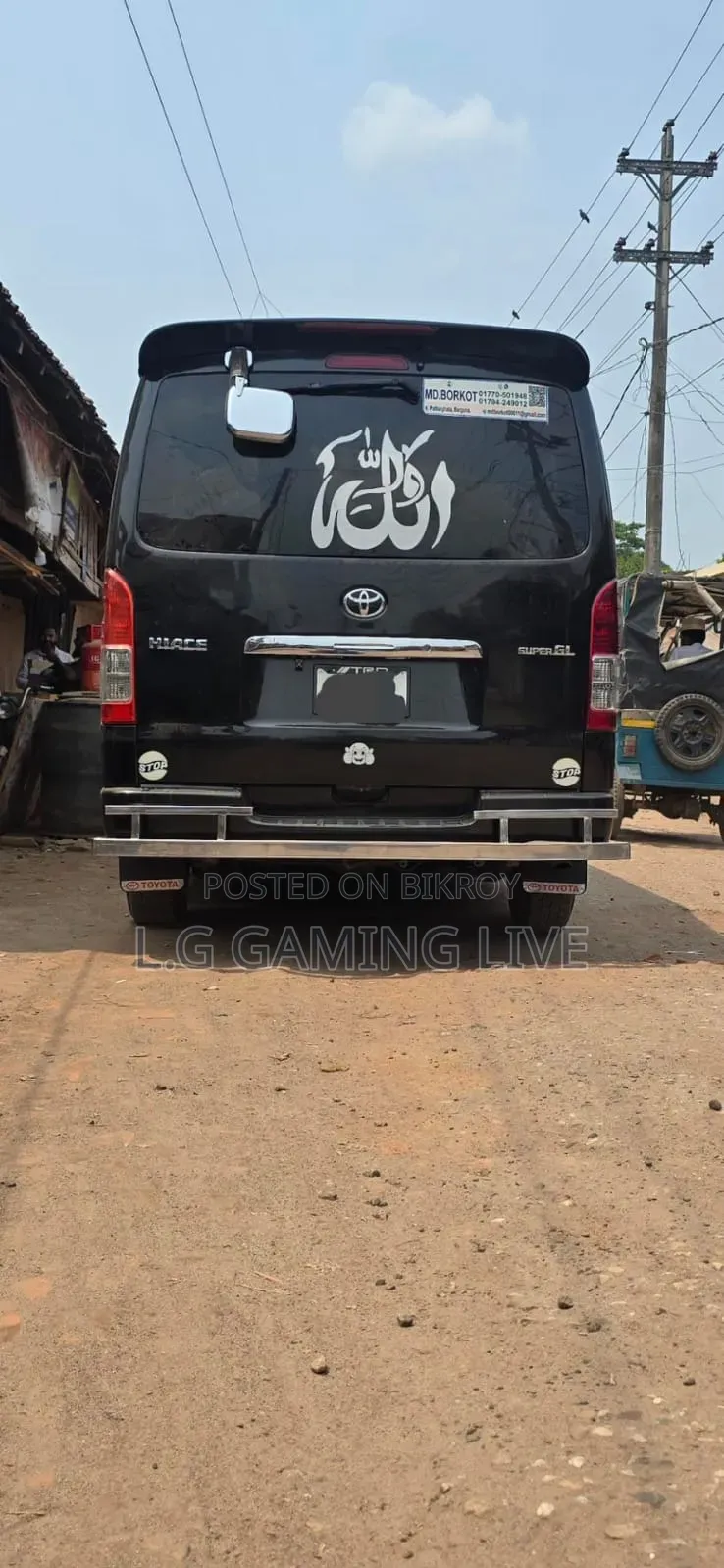 Toyota HiAce 2006 Black