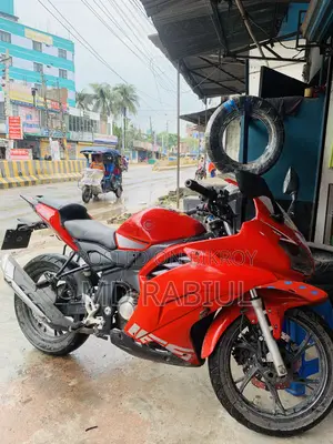 Keeway RKR 165 2021 Red