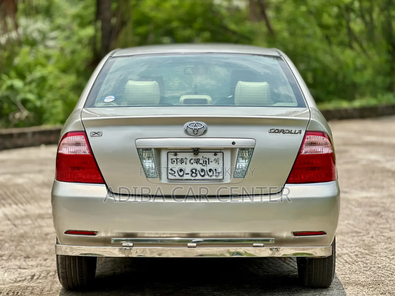Toyota Corolla 2005 Beige