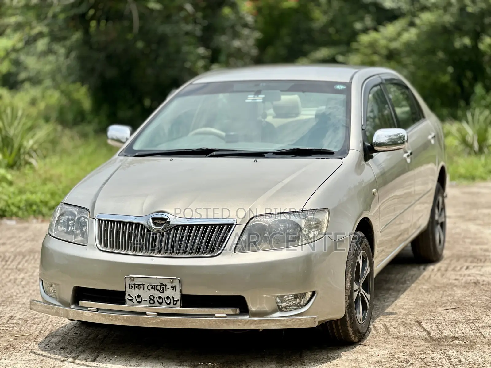 Toyota Corolla 2005 Beige