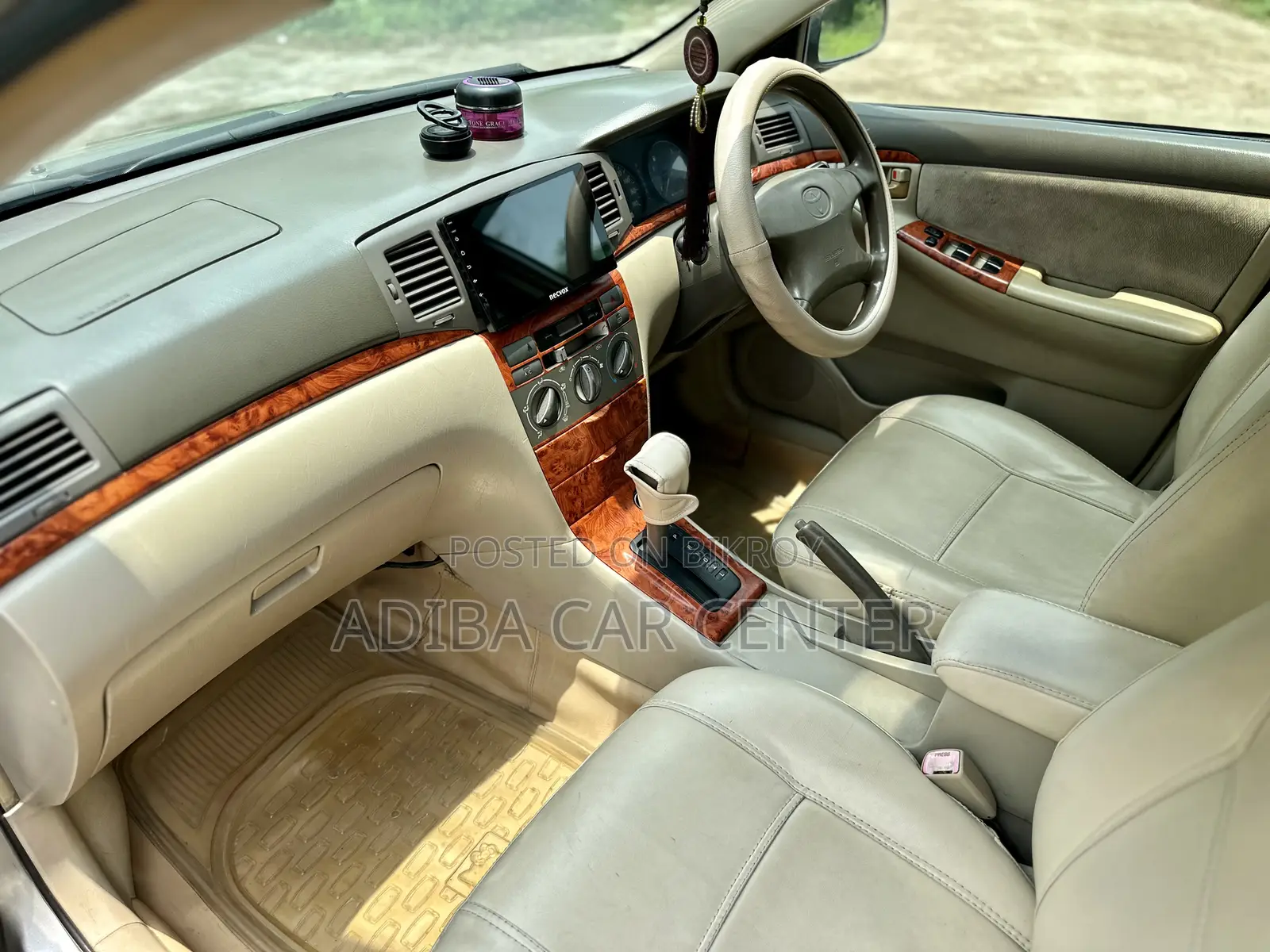 Toyota Corolla 2005 Beige