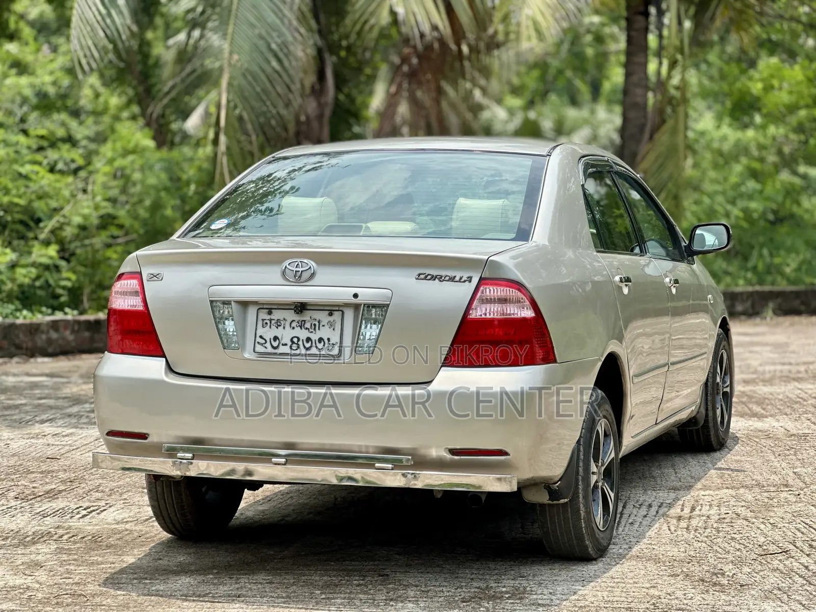 Toyota Corolla 2005 Beige