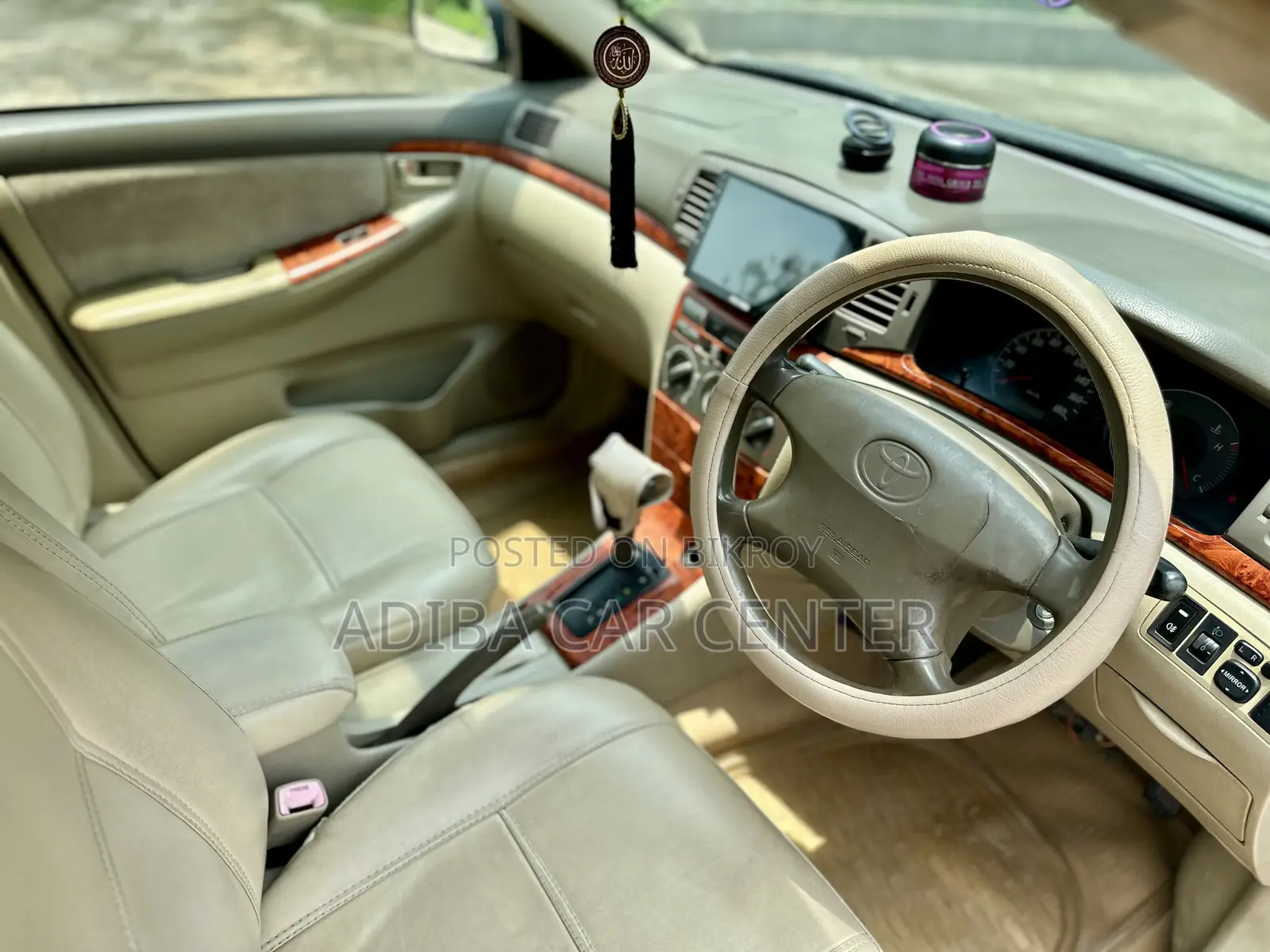 Toyota Corolla 2005 Beige