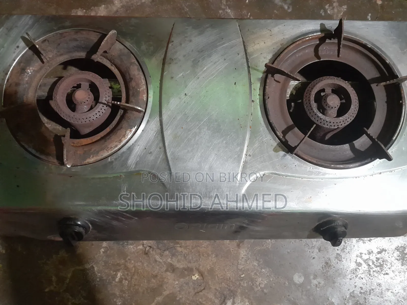 গ্যাসের চুলা