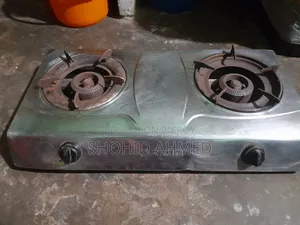 গ্যাসের চুলা