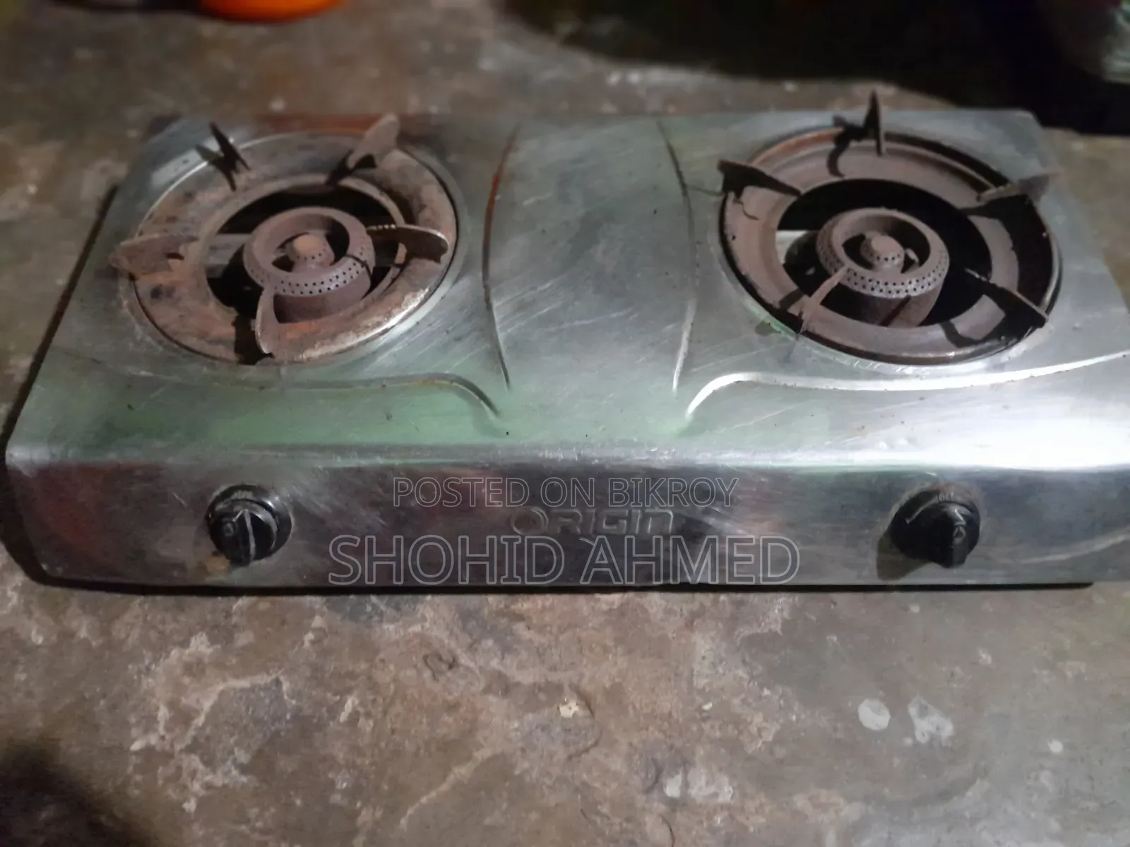 গ্যাসের চুলা