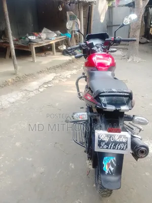 Bajaj Pulsar 150 2011 Red