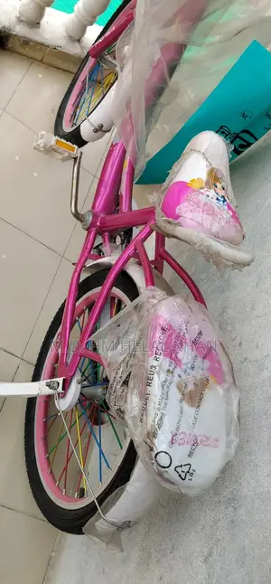 বাচ্চার এখন লাগতাছে না