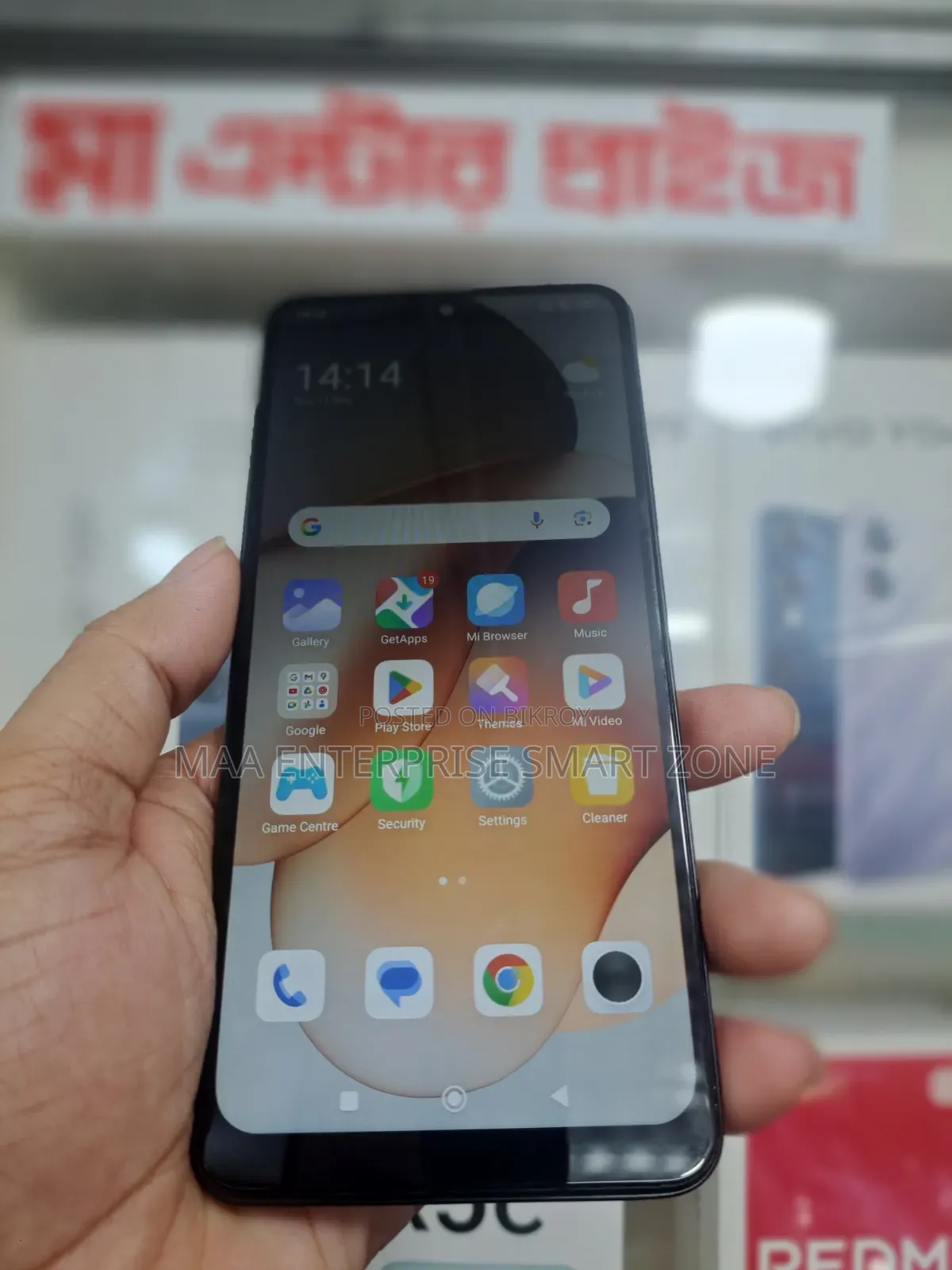 Xiaomi Redmi Note 12 128 GB Black