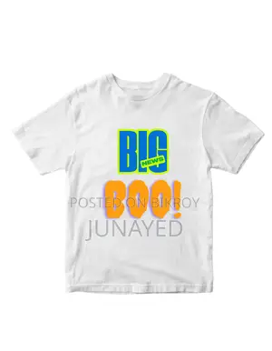 Dhamrai T-shirt Print | নিজের নামে বানাই | Export Quality Cotton