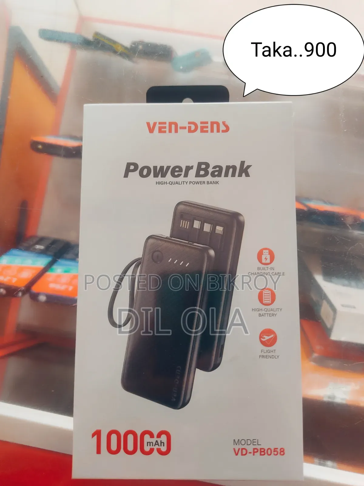 Power Bank