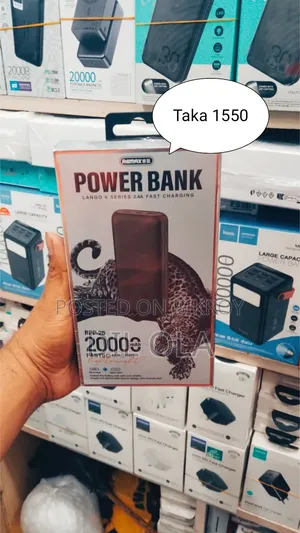 Power Bank