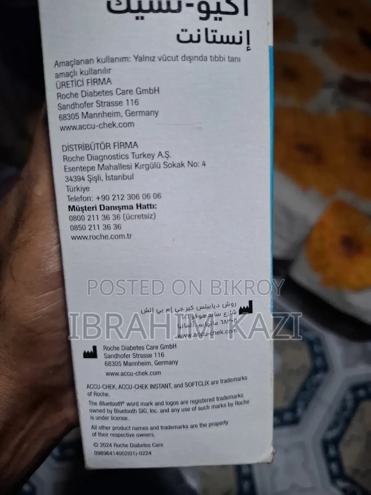 Diabetes Testing Machine