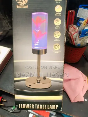 Flower Table Lamp