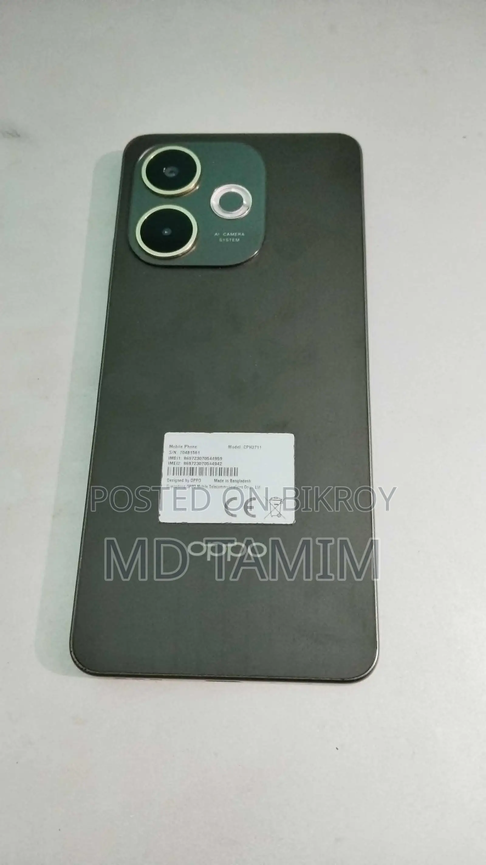 Oppo A5 Pro 128 GB Bronze