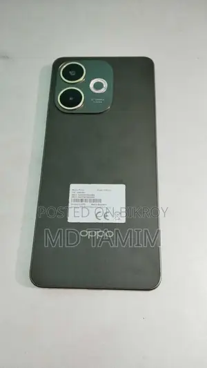 Oppo A5 Pro 128 GB Bronze