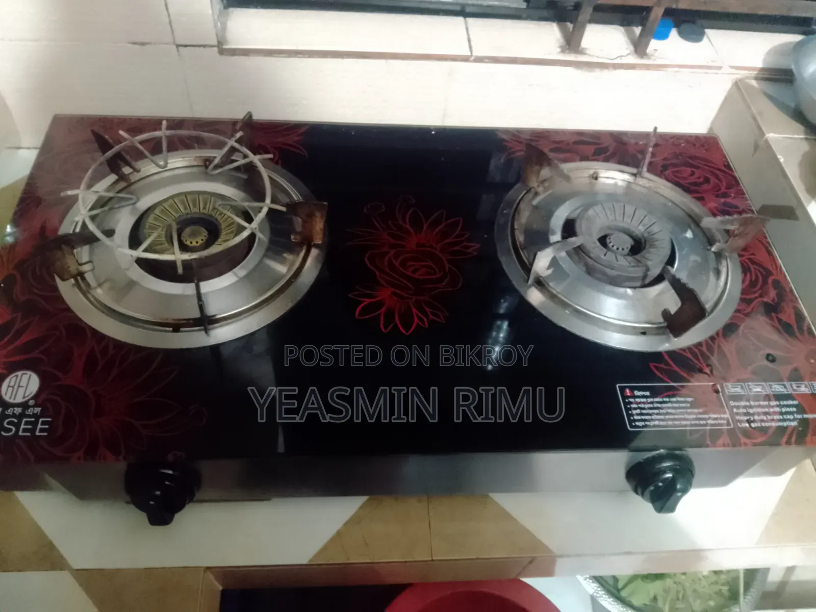 Stove for Sale