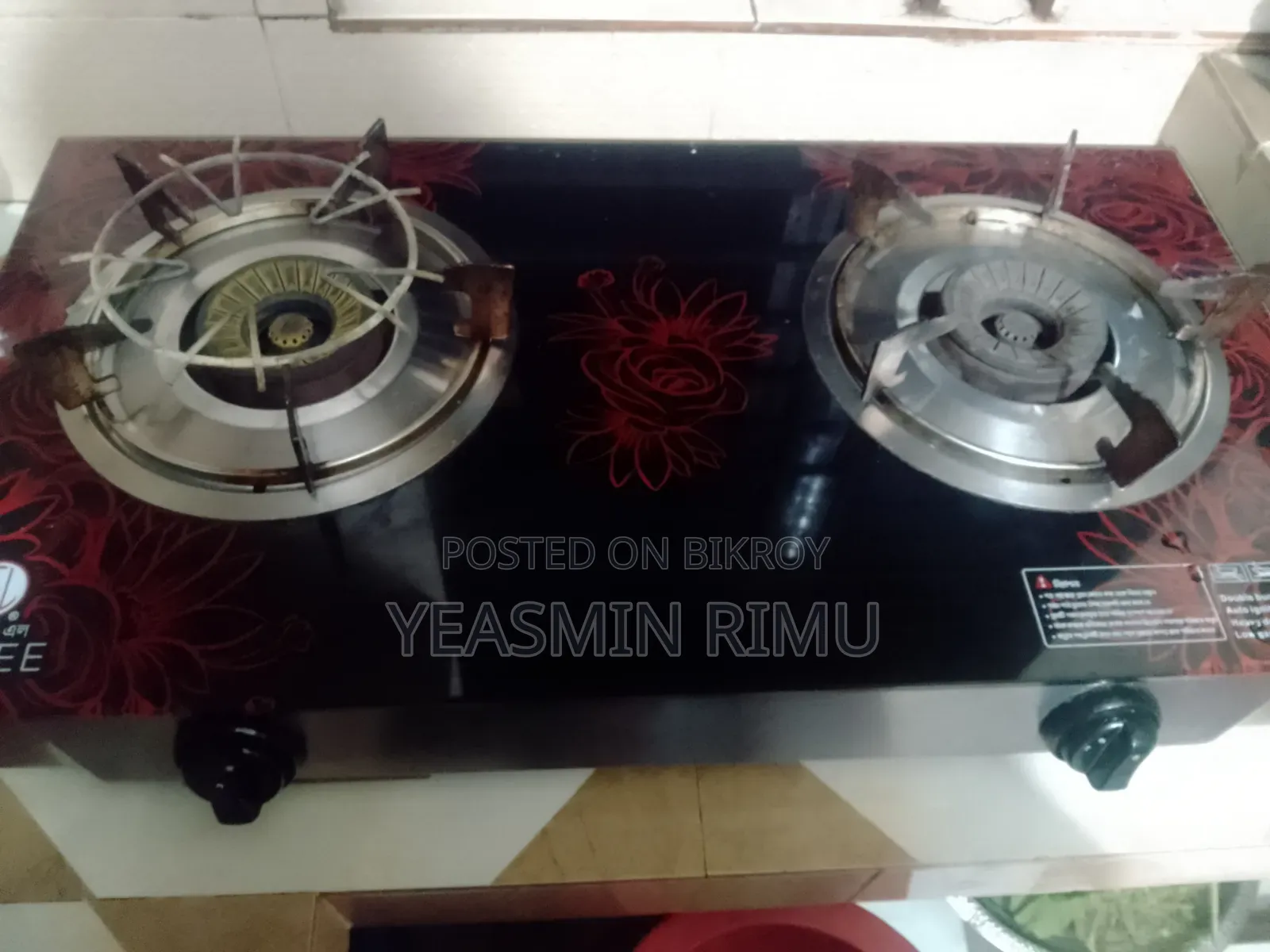 Stove for Sale