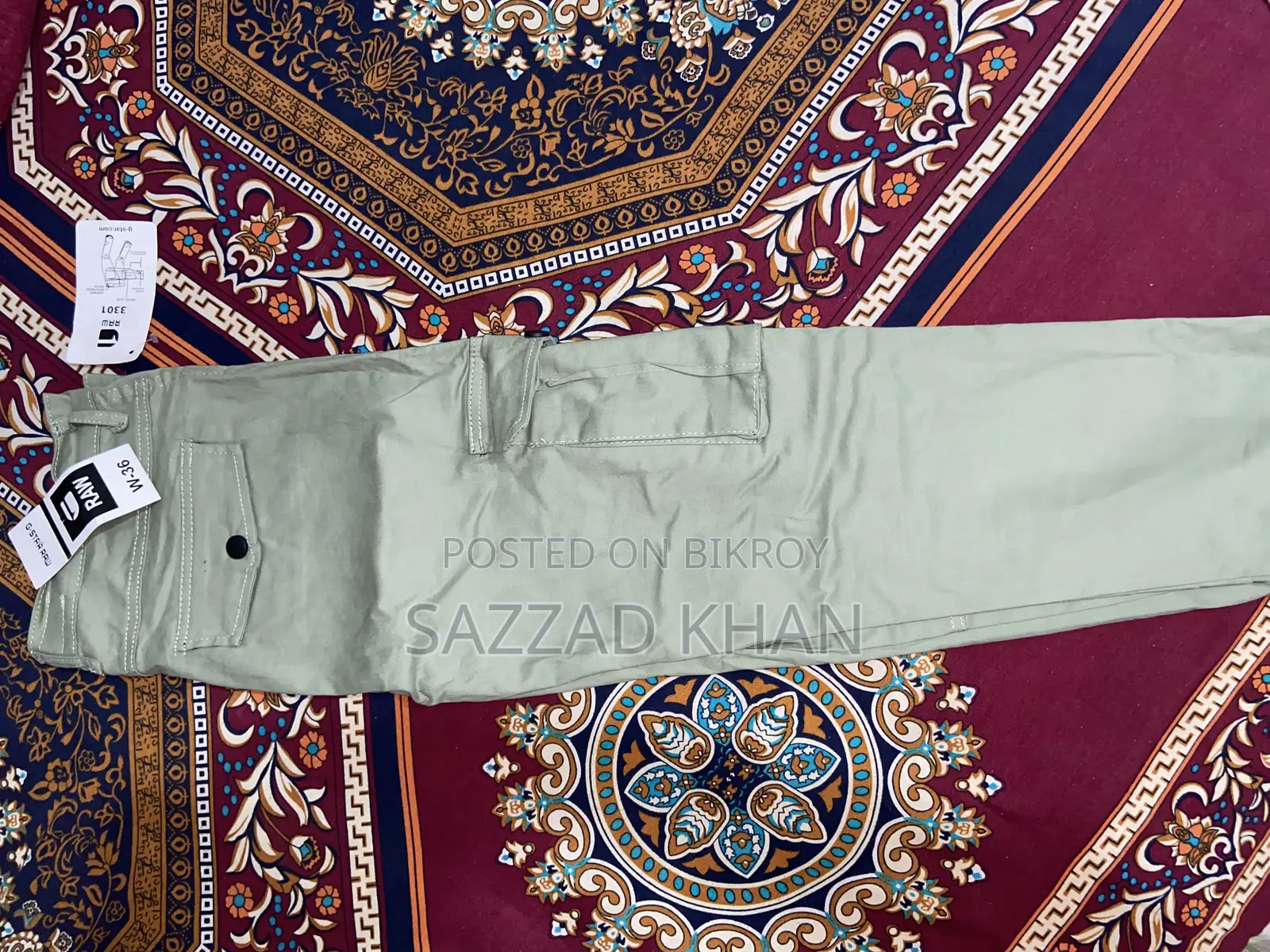 6 Pocket Cargo Pant.