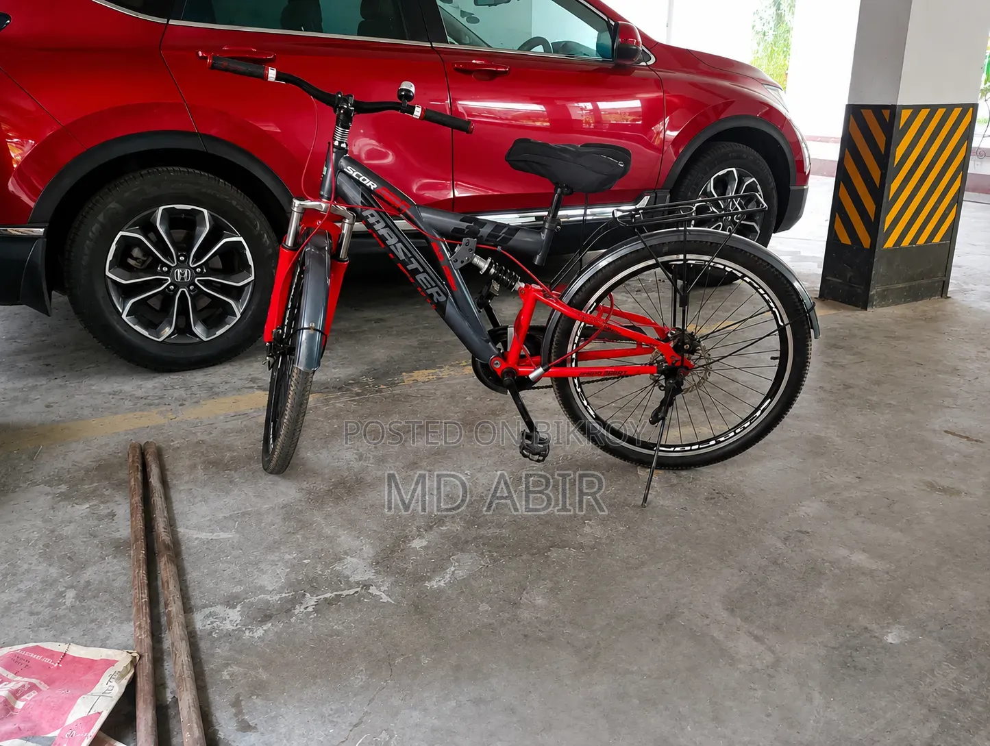 This Is a Used Bicycle