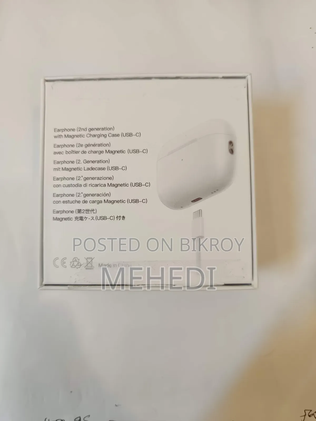 এয়ারপডস প্রো ২য় জেনারেশন দুবাই কপি