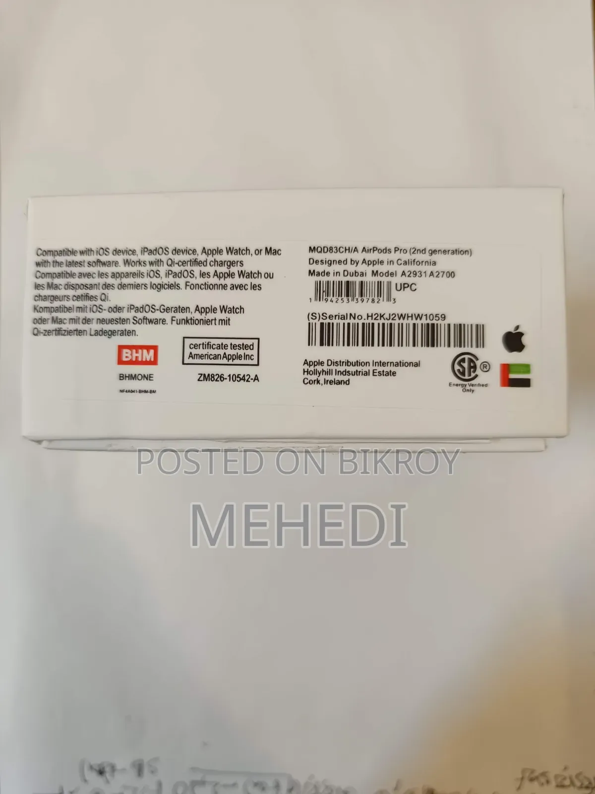 এয়ারপডস প্রো ২য় জেনারেশন দুবাই কপি
