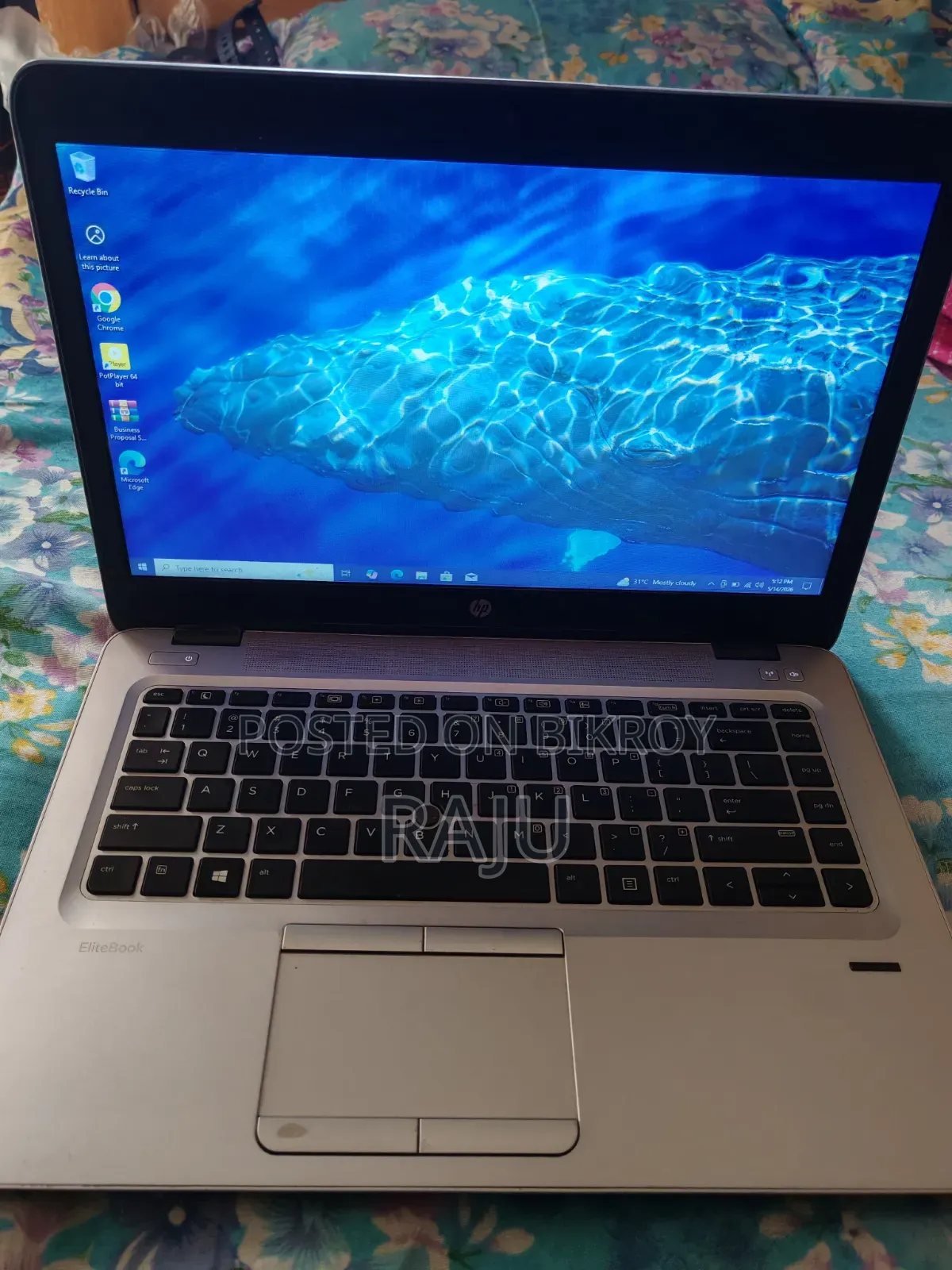 Laptop HP EliteBook 840 G3 8GB Intel Core I5 SSD 256GB