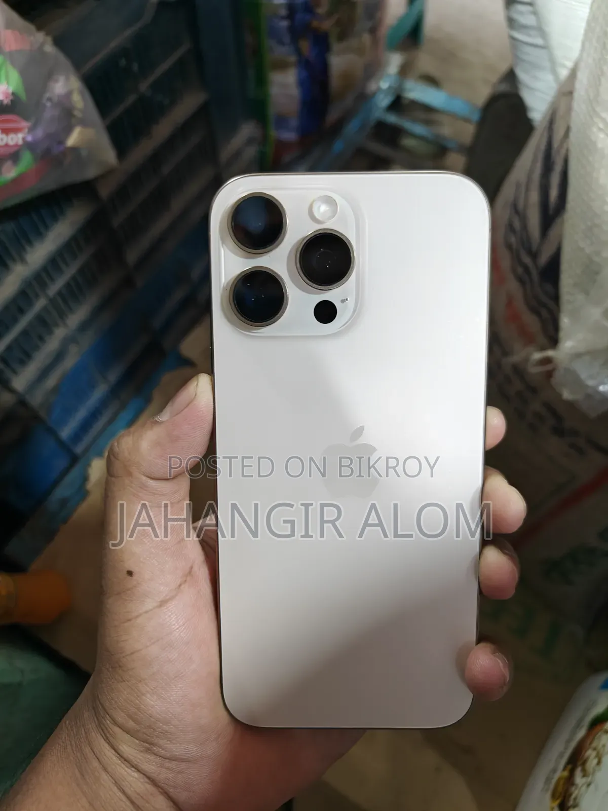 Apple iPhone 16 Pro Max 256 GB White