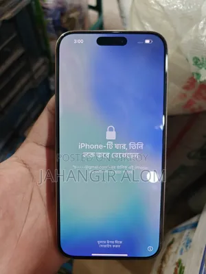 Apple iPhone 16 Pro Max 256 GB White