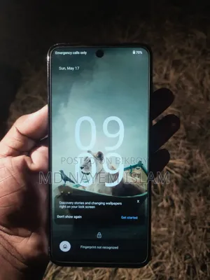 মটোরোলা মটো G23 ১২৮ জিবি গ্রে