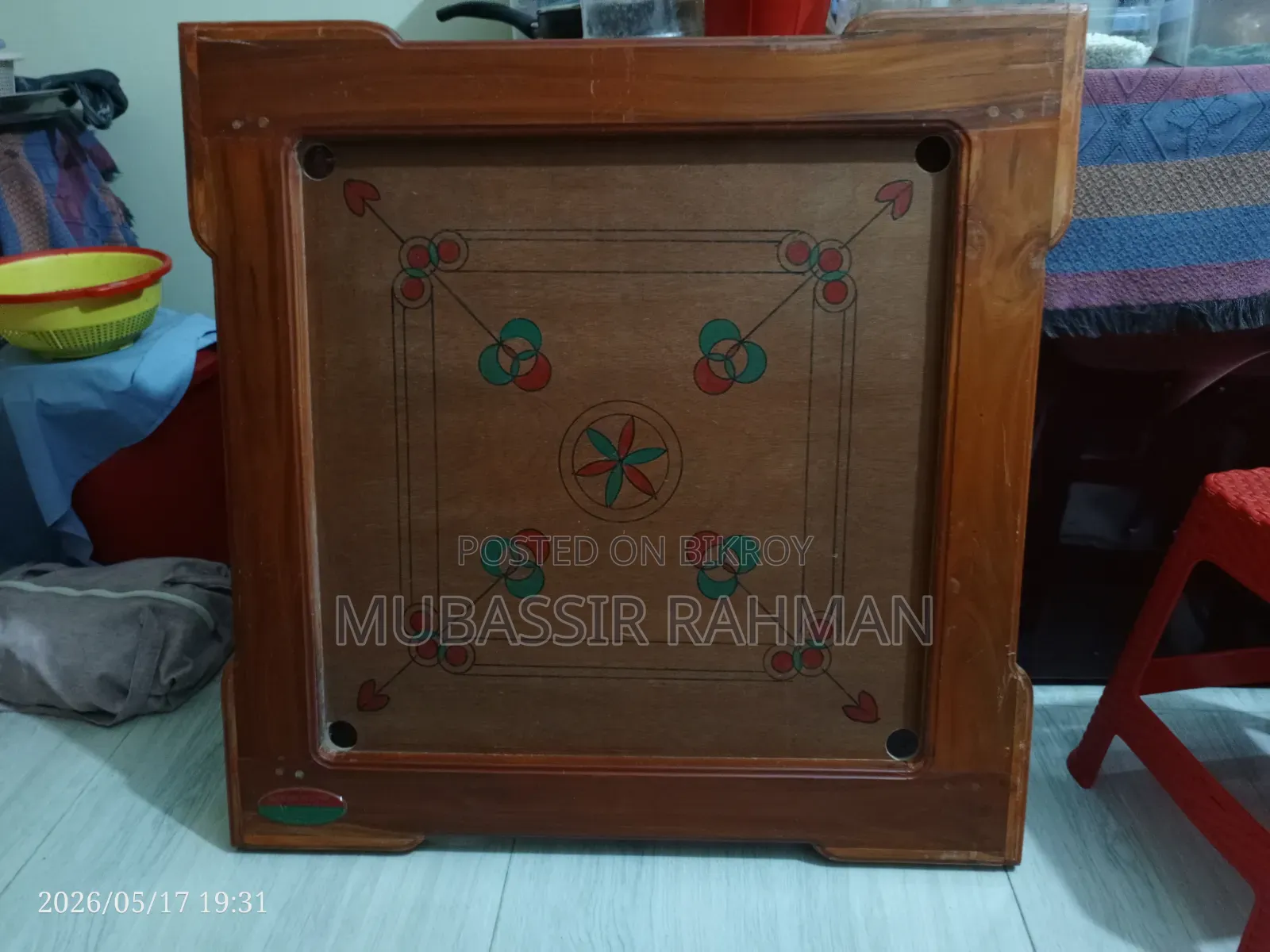 Carrom Board for Sale