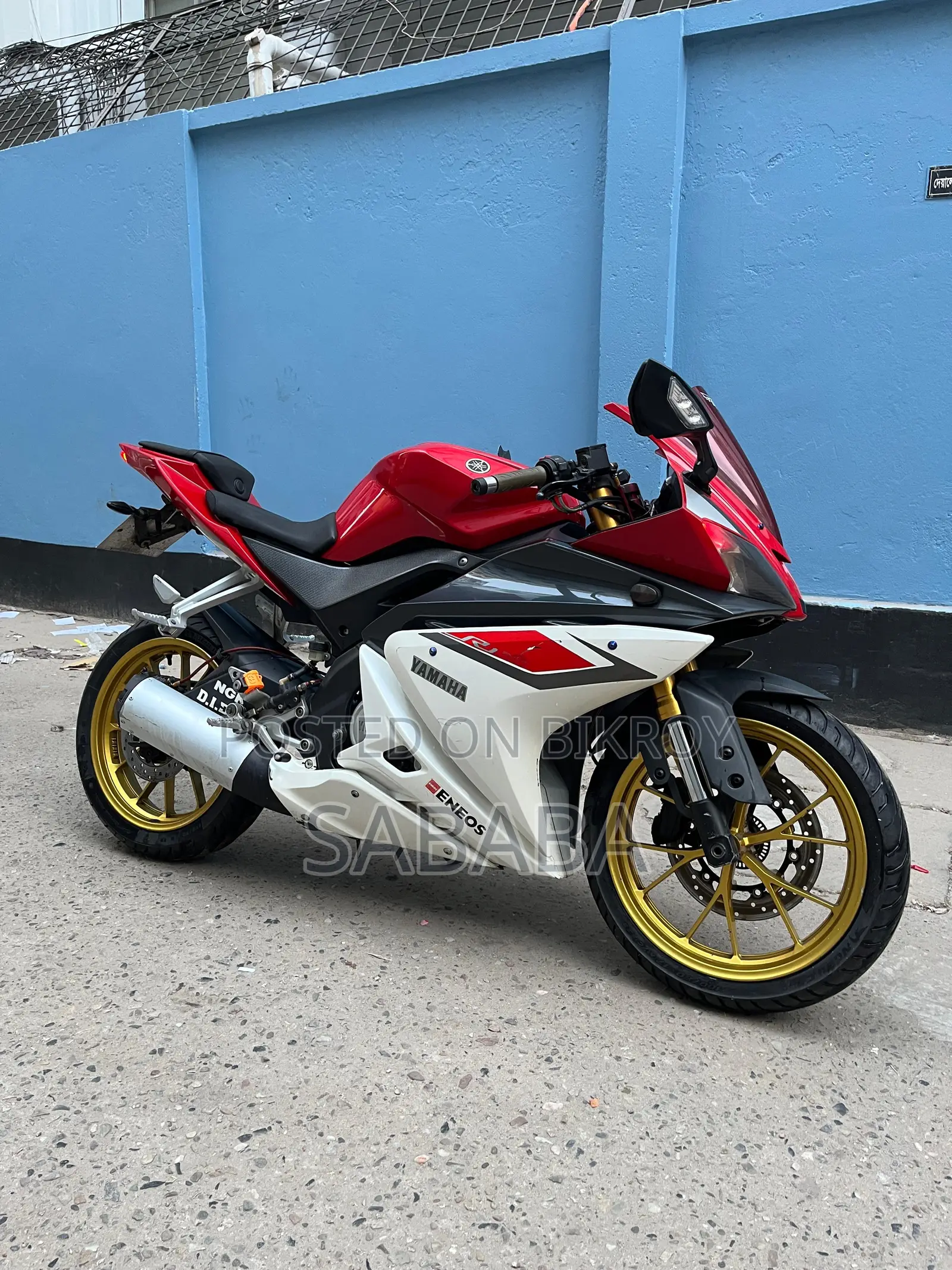 Yamaha R1 2014 Red