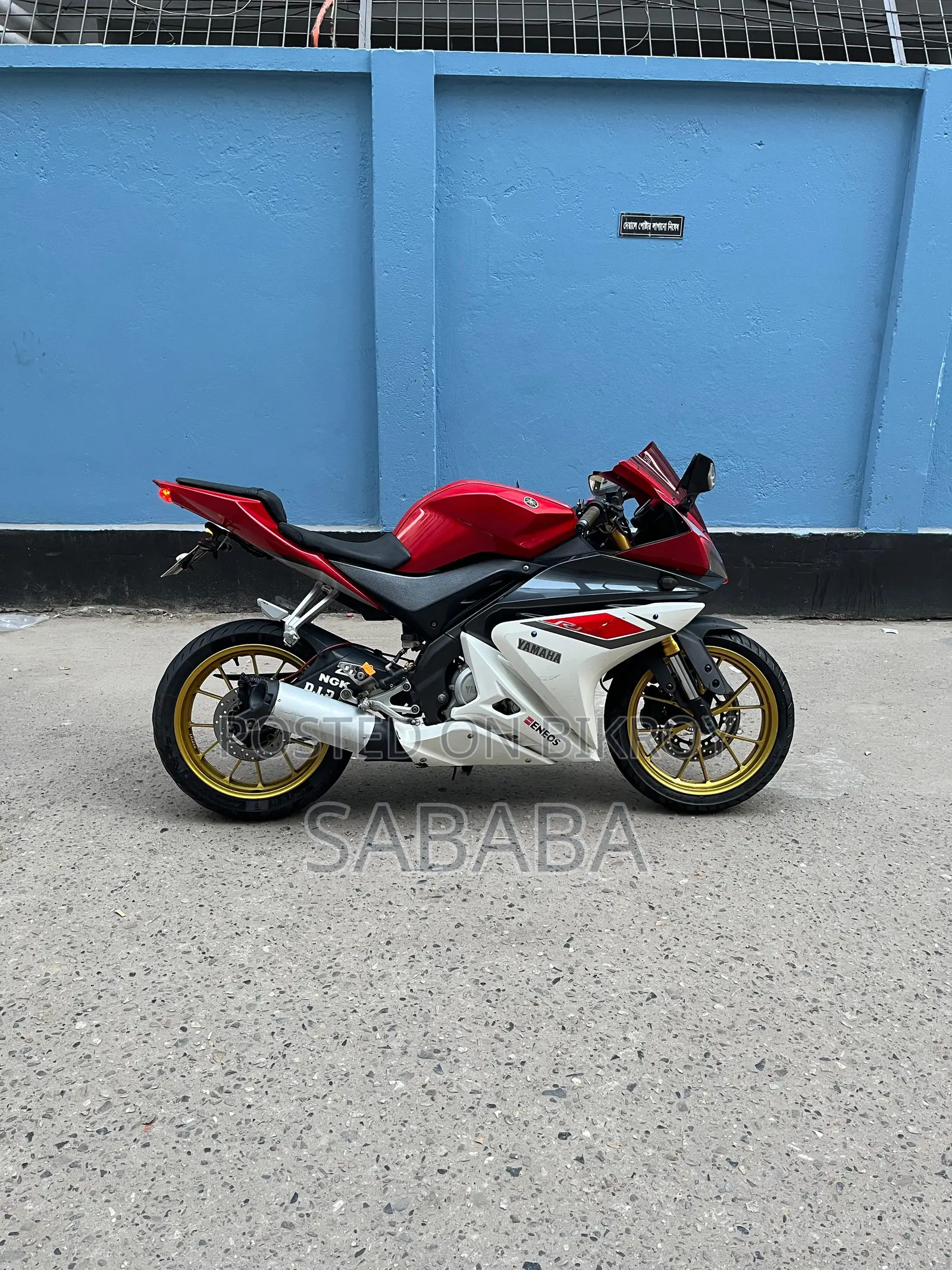 Yamaha R1 2014 Red