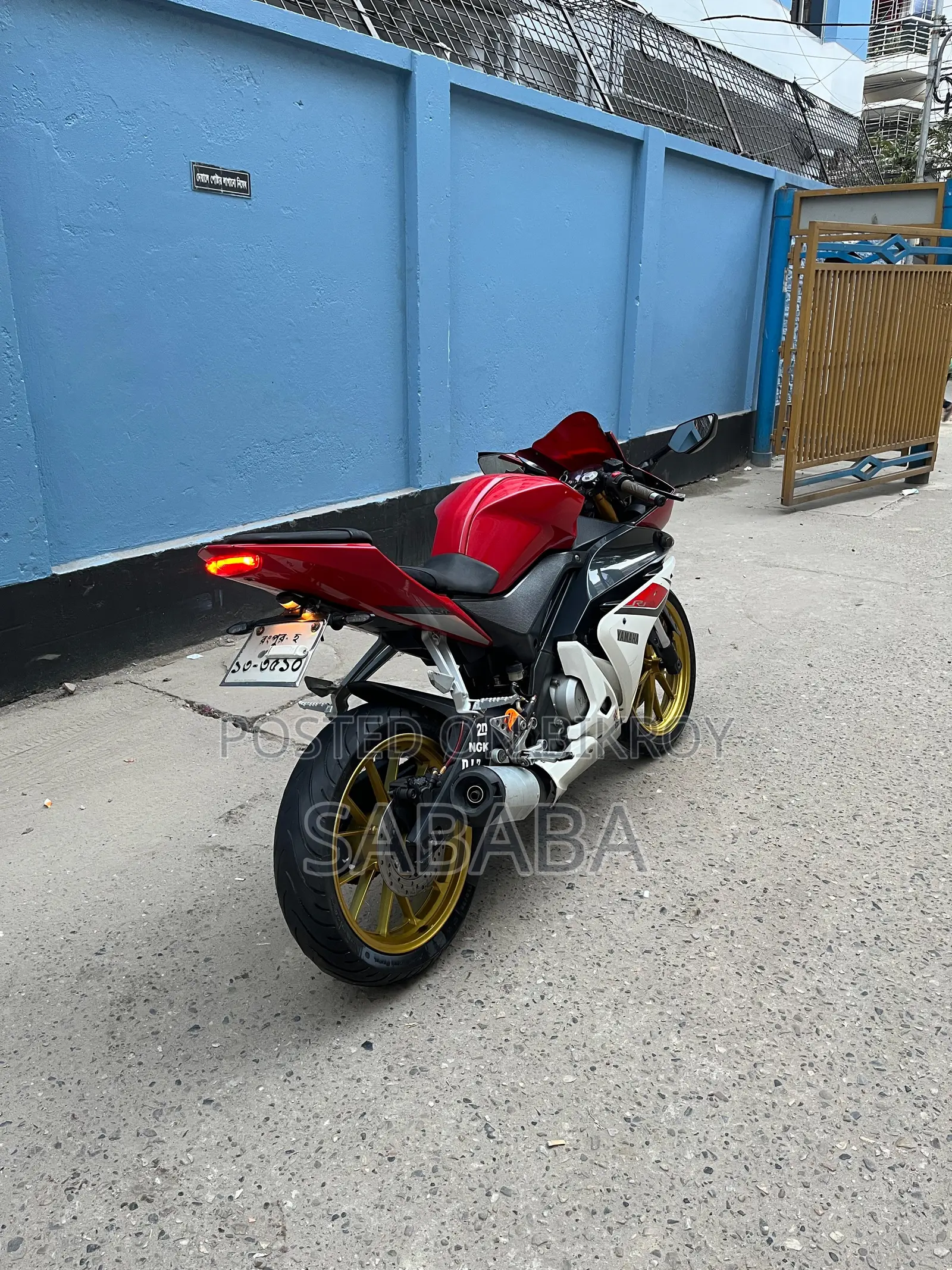 Yamaha R1 2014 Red