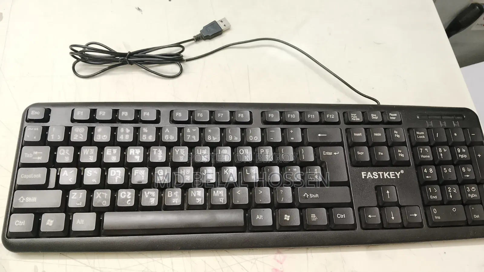 Keyboard + Usb Hub
