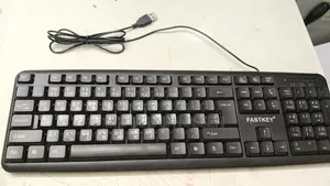 Keyboard + Usb Hub