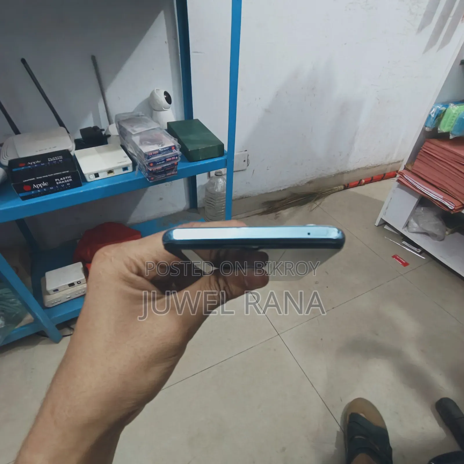 অপো এফ১৫ ১২৮ জিবি ব্লু