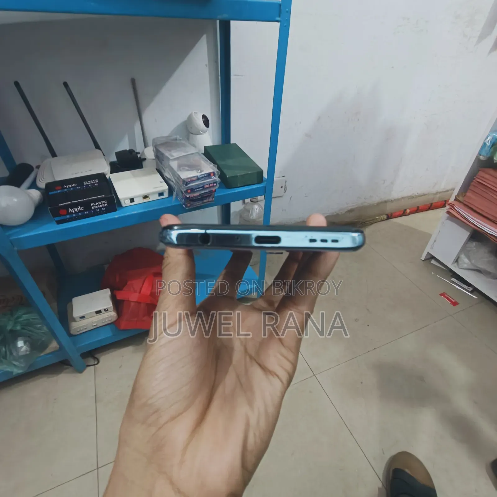 অপো এফ১৫ ১২৮ জিবি ব্লু