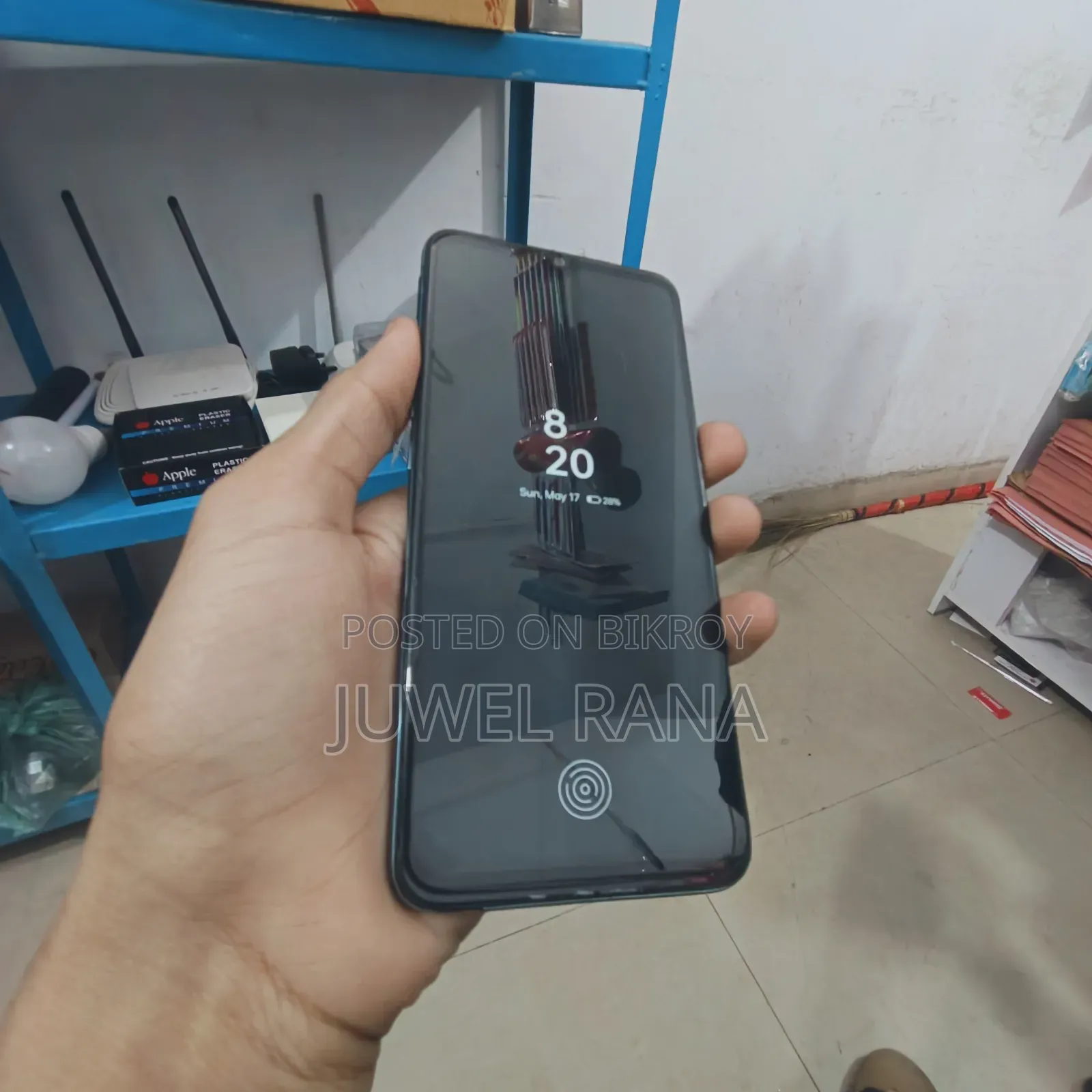 অপো এফ১৫ ১২৮ জিবি ব্লু