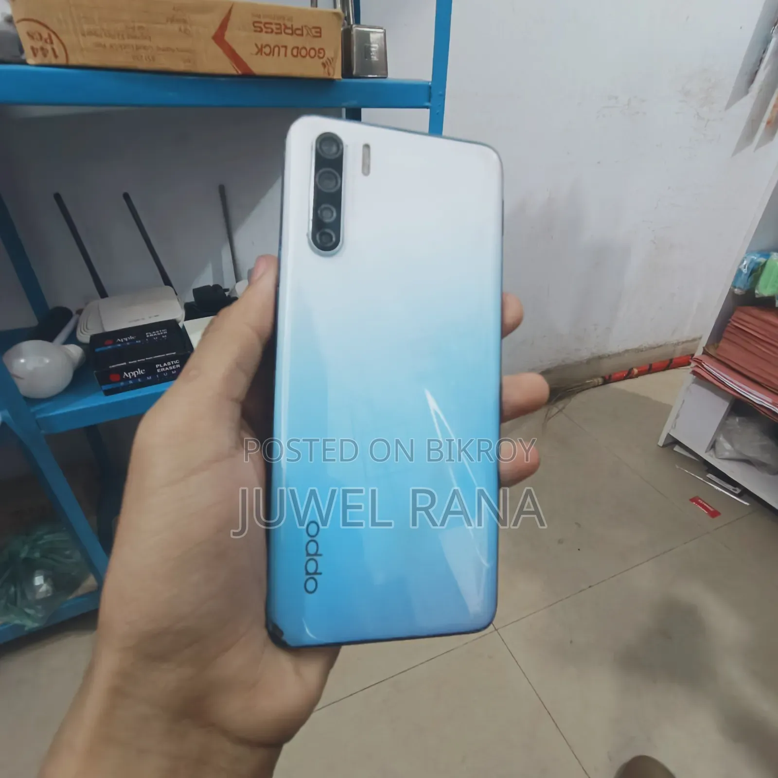 অপো এফ১৫ ১২৮ জিবি ব্লু