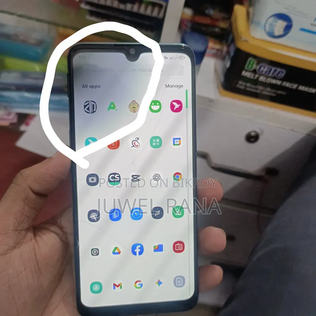 অপো এফ১৫ ১২৮ জিবি ব্লু