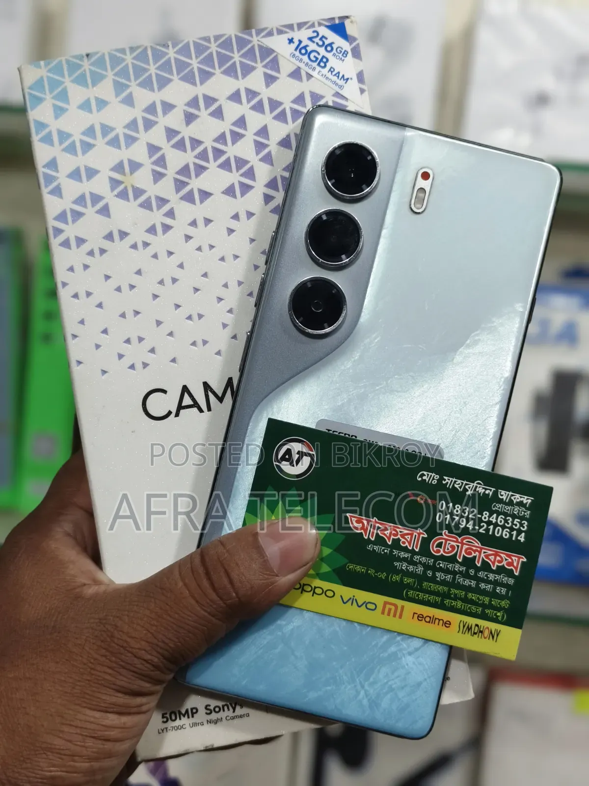 Tecno Camon 40 256 GB White