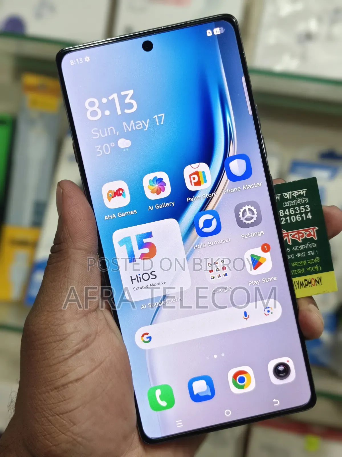 Tecno Camon 40 256 GB White