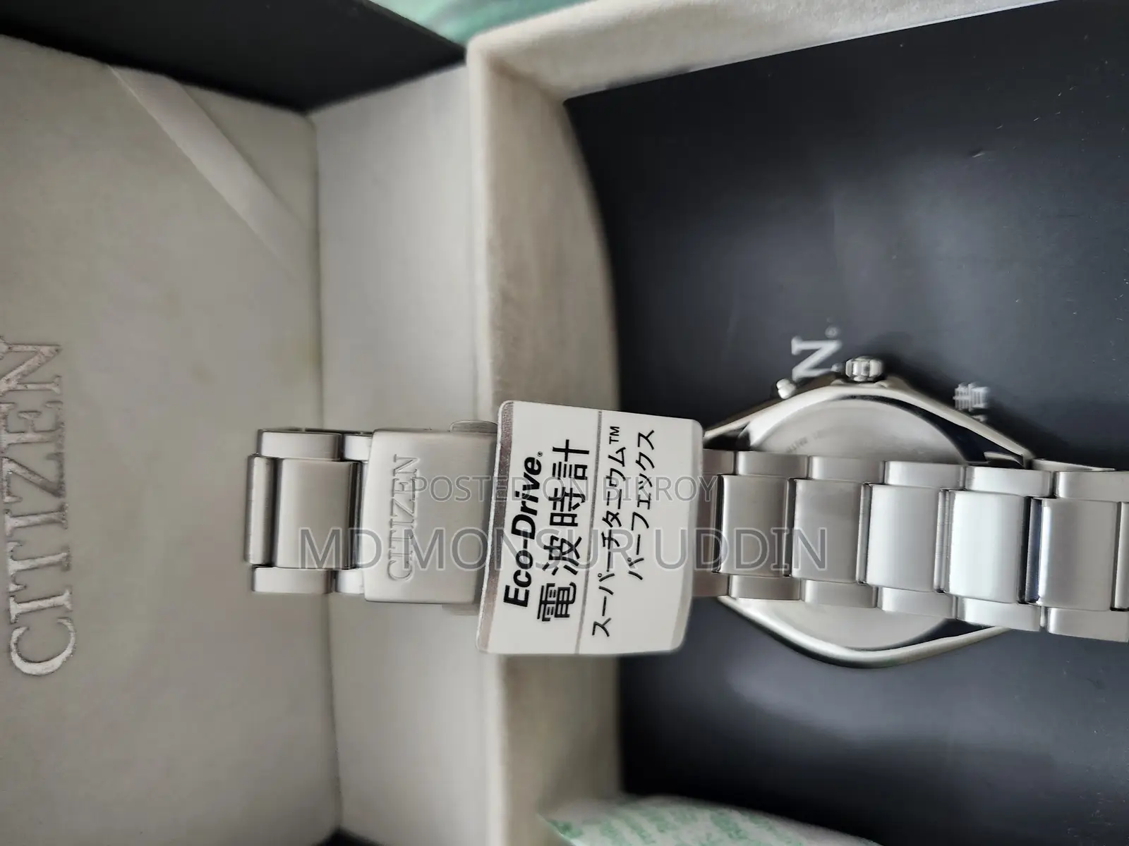 Citizen Men's Attesa Eco-Drive Watch Cb1120-50l