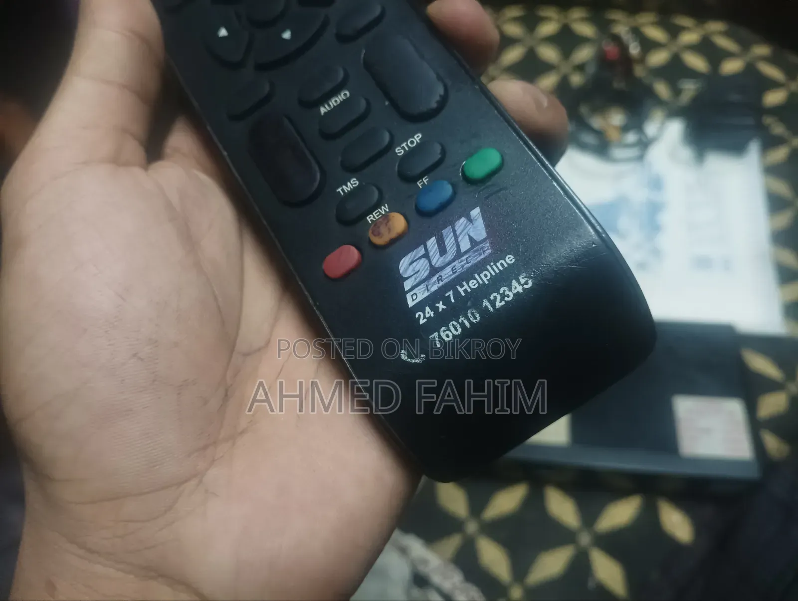 Sun TV Set-top Box