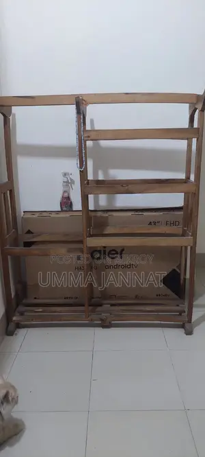 কাঠের আলনা